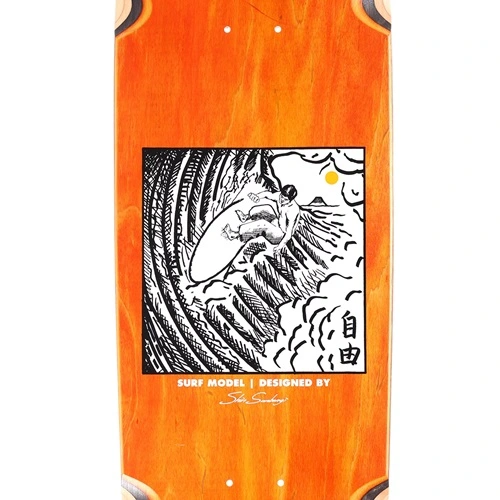 Polar Skate Co Shin Sanbongi Freedom Orange 9.0 Skateboard Deck