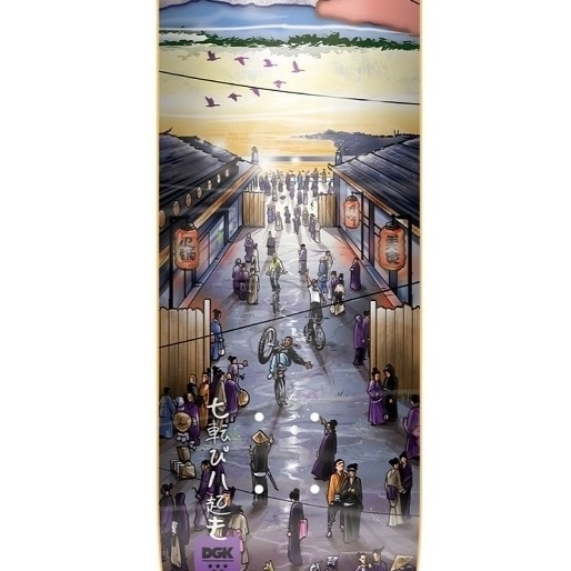 Dgk Prosperity Ortiz 8.06 Skateboard Deck