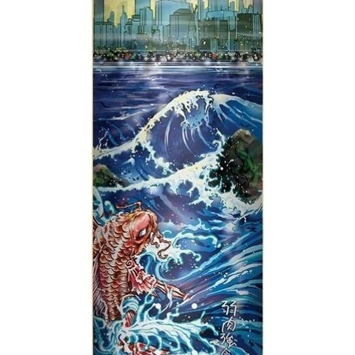 Dgk Prosperity Quise 8.25 Skateboard Deck