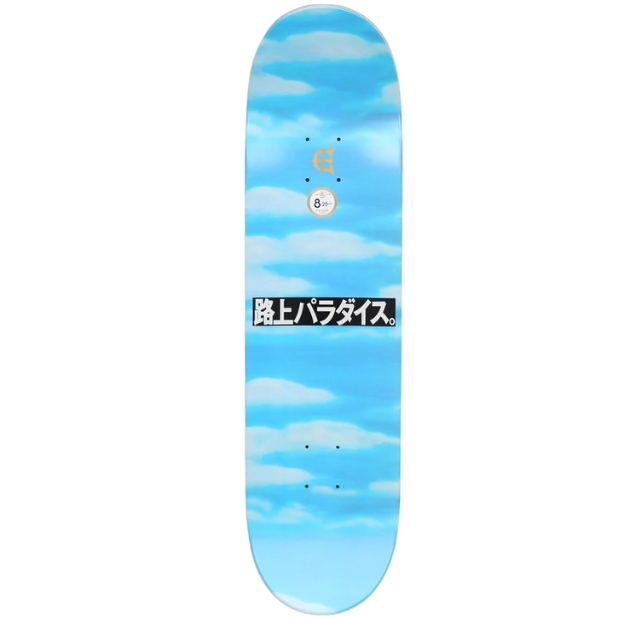 Evisen Rainbow 8.25 Skateboard Deck