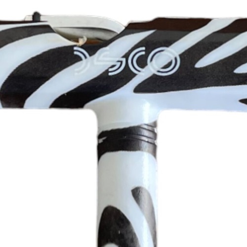 DSCO Zebra Skateboard Tool