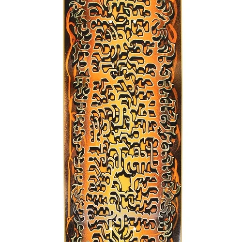 Gx1000 Path Carlyle 8.125 Skateboard Deck