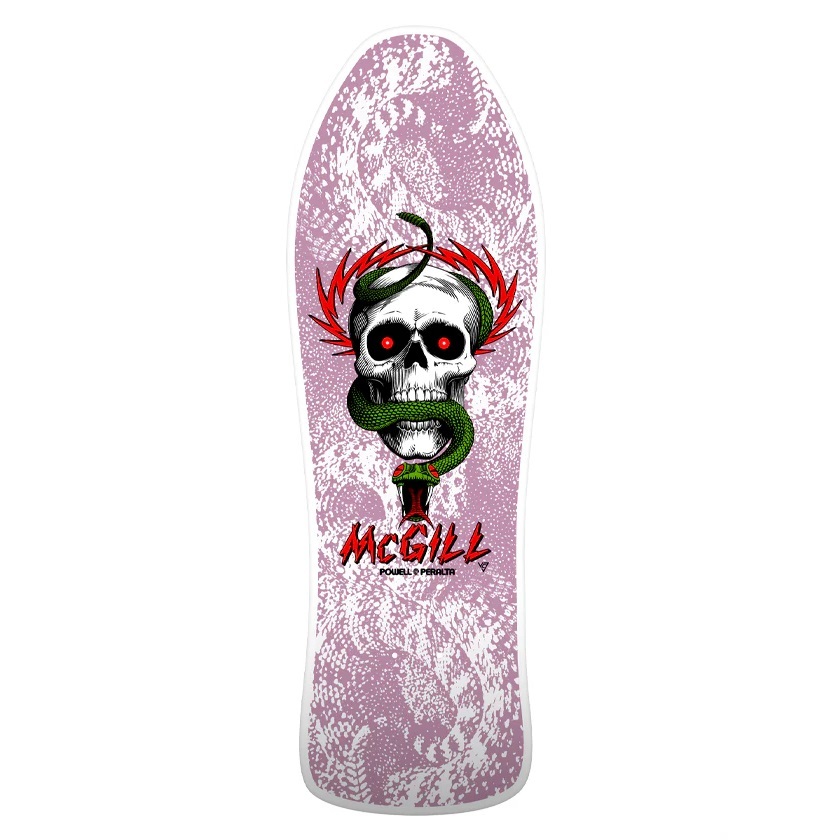 Powell Peralta Bones Brigade 15th Series Set - 6 Decks