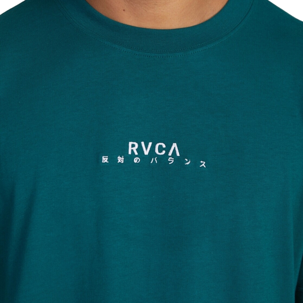 RVCA Haru Atlantic T-Shirt [Size: L]