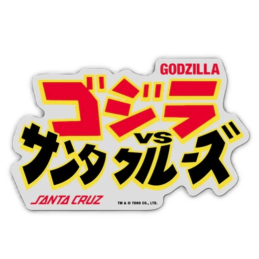 Santa Cruz X Godzilla Sticker Pack