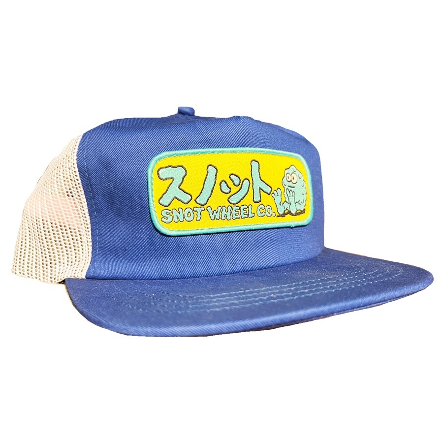 Snot Wheel Co Classic Japanese Royal Blue Trucker Hat