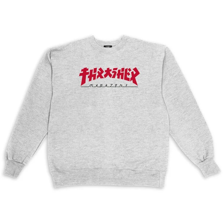 Thrasher Godzilla Light Grey Crew Jumper [Size: L]