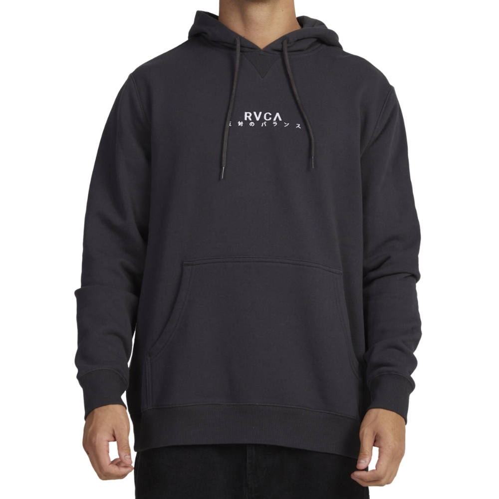 RVCA Haru Washed Black Hoodie [Size: M]