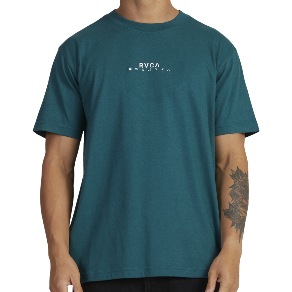 RVCA Haru Atlantic T-Shirt [Size: L]