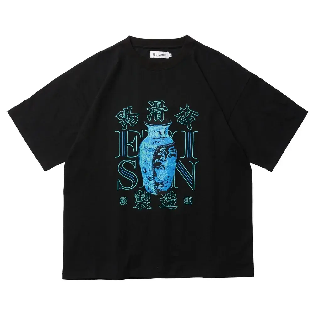 Evisen Vaze Black T-Shirt [Size: L]