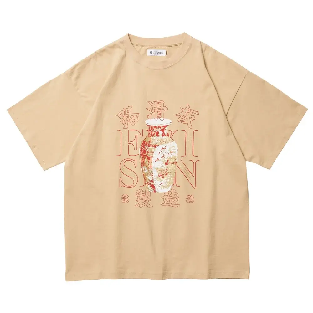 Evisen Vaze Sand T-Shirt [Size: L]