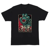 Santa Cruz X Godzilla Hand Black T-Shirt